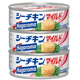 シーチキンマイルド 楽天西友ネットスーパー シーチキンマイルド 楽天西友ネットスーパー